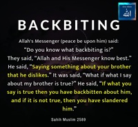 Backbiting and Slandering - Hadith - Sahih Muslim 2589
